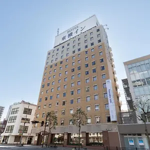 Toyoko Matsuyama Ichibancho Matsuyama (Ehime)